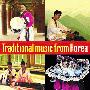 Chung Woong Ensemble
