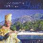 Folklorique Nationale D&#x27;Haiti