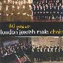 London Jewish Male Choir