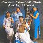 Pan Jing Ensemble