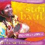 Bapi Das Baul