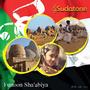 Funoon Sha&#x27;abiya