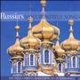 Optina Pustyn Male Choir