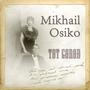 Mikhail Osiko