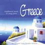 Traditional Music &amp; Songs from Greece