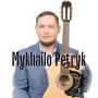 Mykhailo Petryk