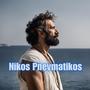 Nikos Pnevmatikos
