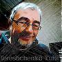 Tereshchenko Yuriy