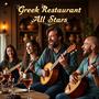 Greek Restaurant All Stars