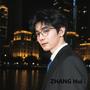 Zhang Hui