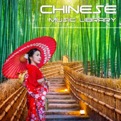 Chinese - Chinese music, China music, Hong Kong music, Sino music